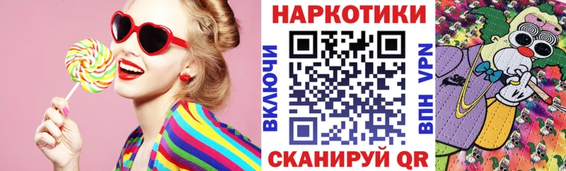Что такое Миньяр гидра рабочий сайт Мефедрон Галлюциногенные грибы ГАШИШ КОКАИН