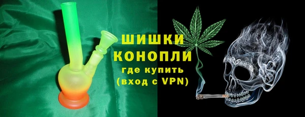 круглые Переславль-Залесский