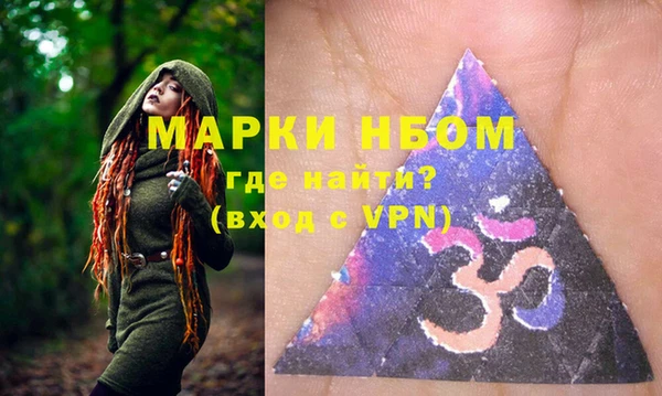прущая мука Алзамай