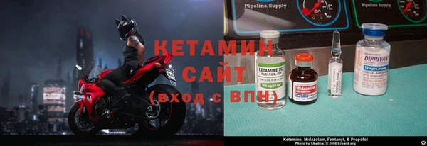 метадон Алексеевка