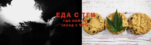 прущая мука Алзамай