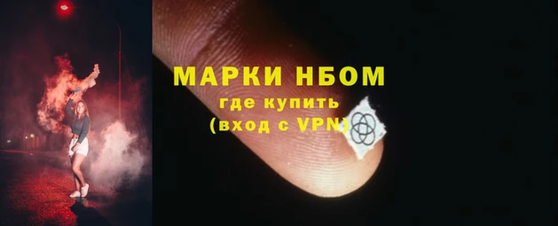 метадон Алексеевка