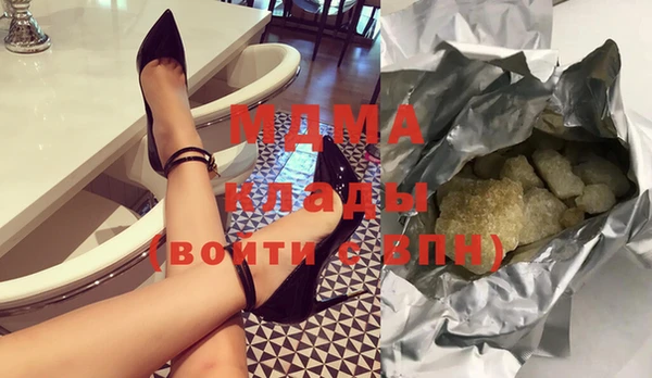 метадон Алексеевка